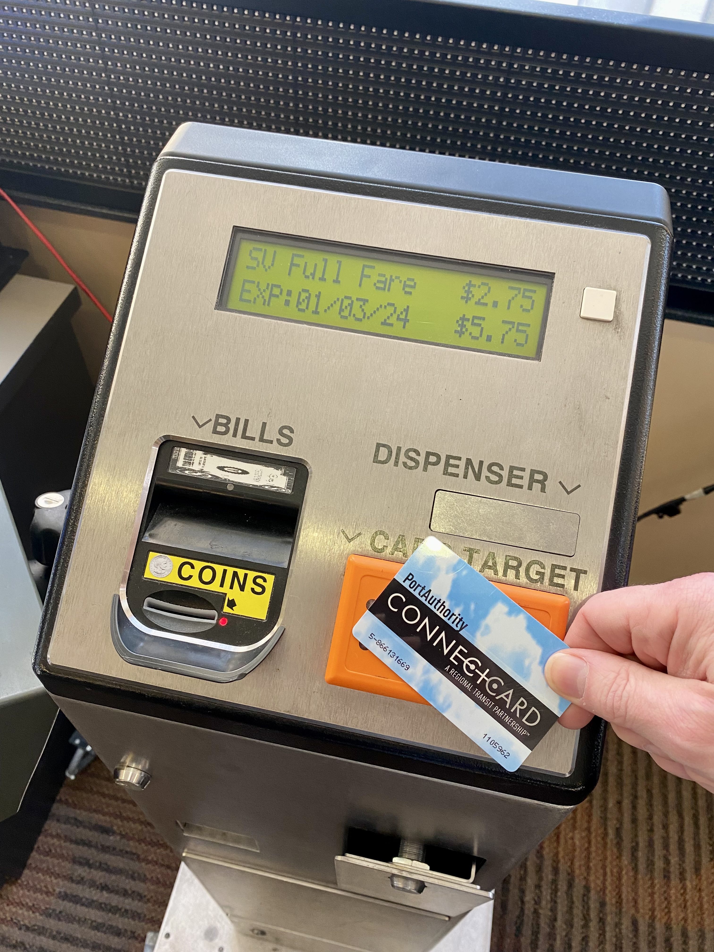 PRT fare payment scanner